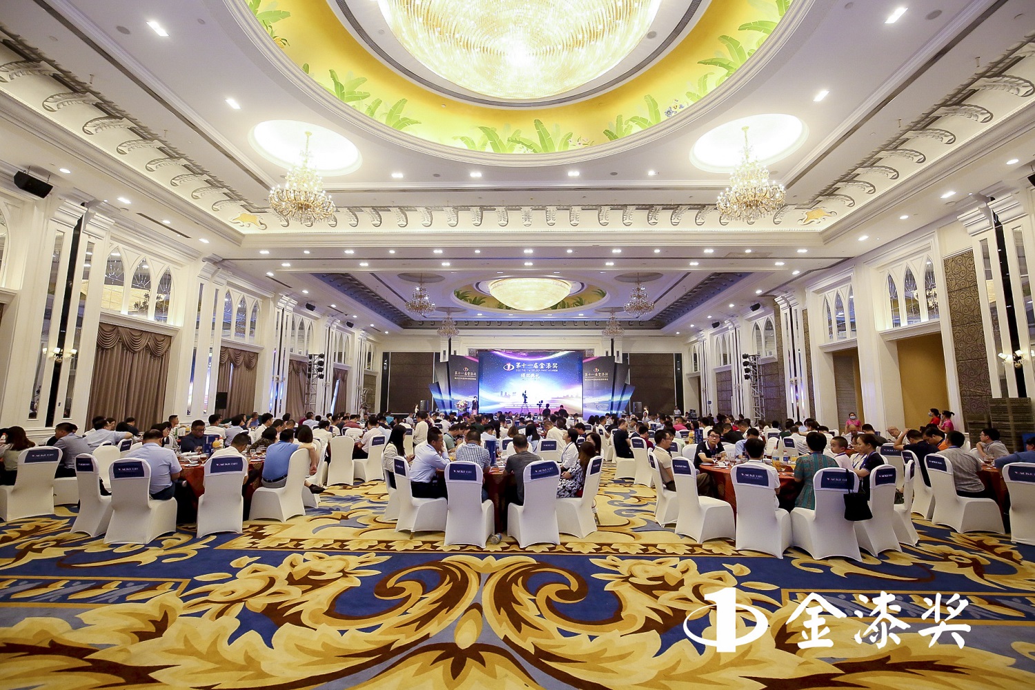 1593531451518102.jpeg 會場照片.jpeg