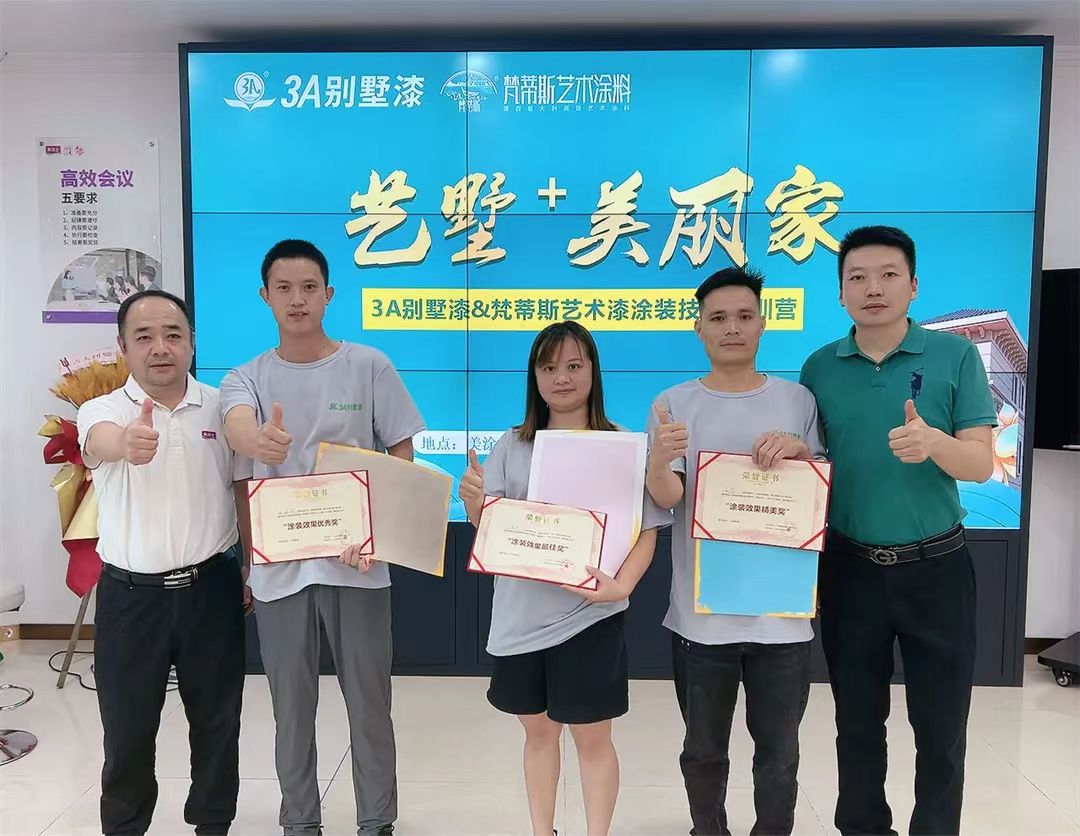 1718590708743261.jpg 微信圖片_20240617100415.jpg