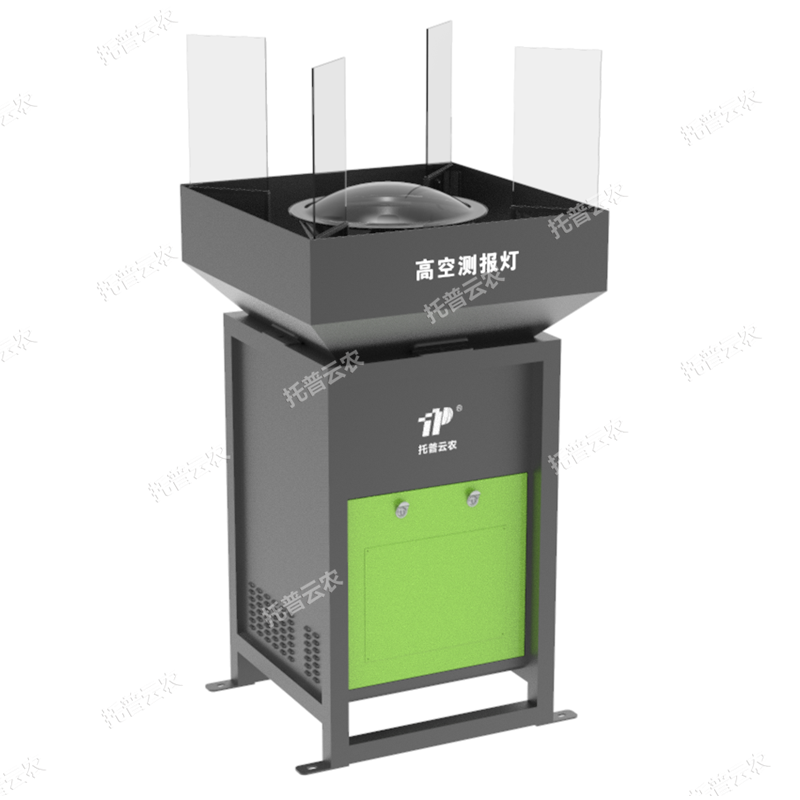 高空測報燈