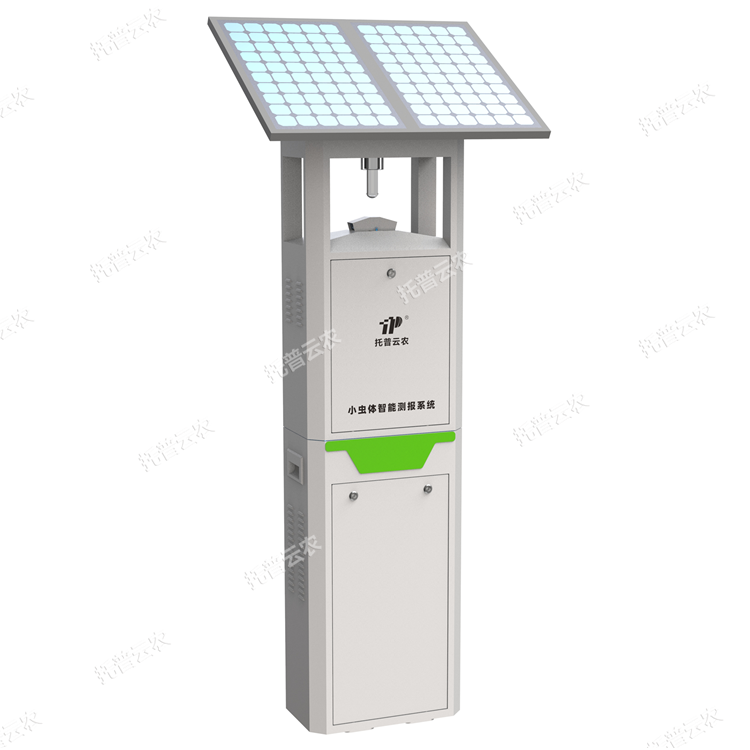 綠盲蝽象智能監(jiān)測設備(自動識別計數(shù))