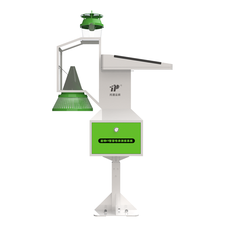 益特IT智慧性誘測報(bào)系統(tǒng)